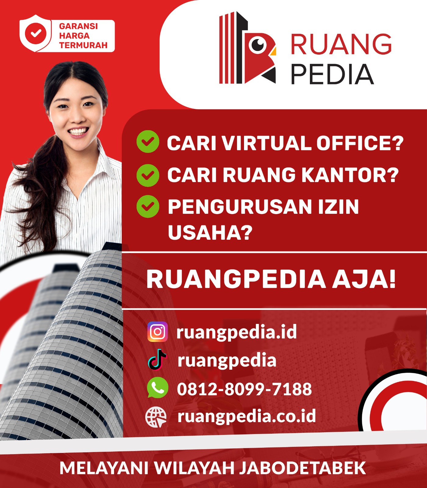 Banner Ads 1